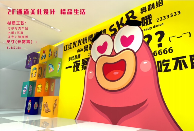 &#121;&#104;&#56;&#54;&#38134;&#27827;