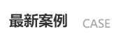 &#121;&#104;&#56;&#54;&#38134;&#27827;