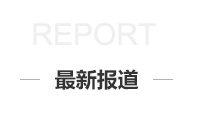 &#121;&#104;&#56;&#54;&#38134;&#27827;